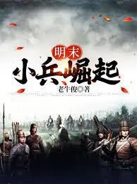 操控祖宗：從楚漢爭霸創千年世家 封面